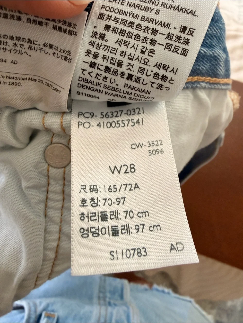 Levis levi denim